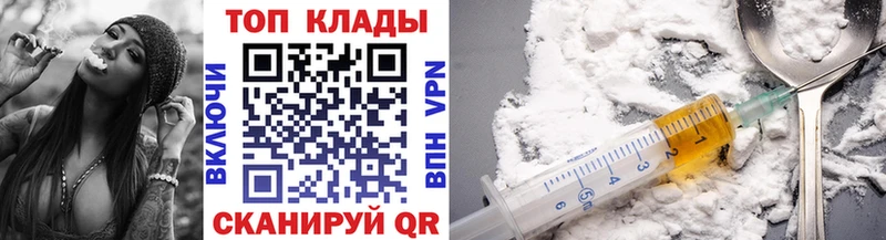 Купить Красково COCAIN Героин A-PVP Гашиш Мефедрон МАРИХУАНА АМФ