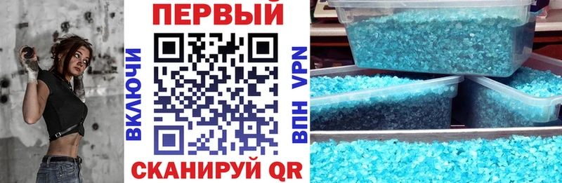 shop какой сайт Красково АМФЕТАМИН VHQ
