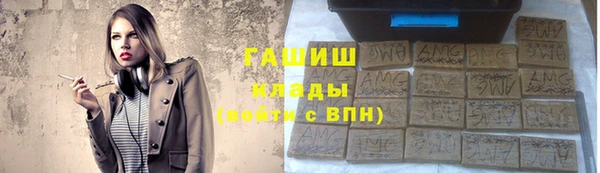 винт Алексеевка