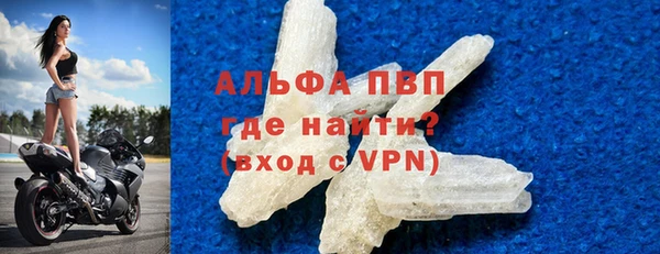 метадон Абинск