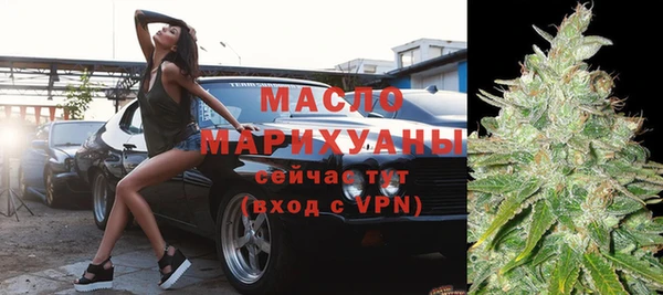 метадон Абинск