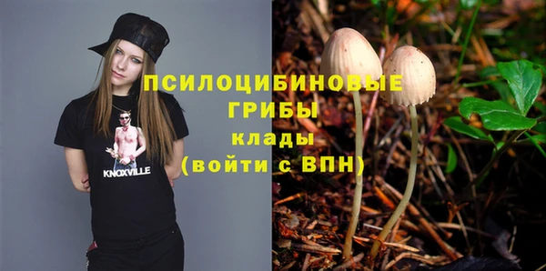 синтетический гашиш Алзамай