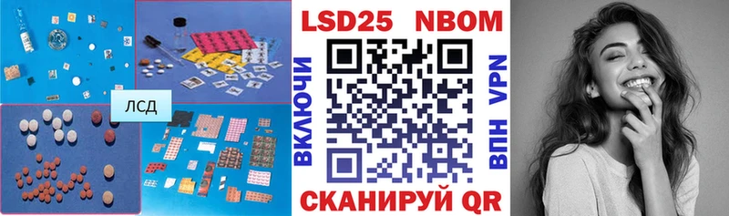 цены   Красково  ЛСД экстази ecstasy 