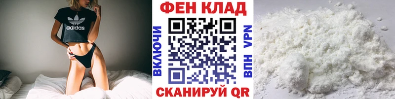 Первитин Декстрометамфетамин 99.9%  Красково 